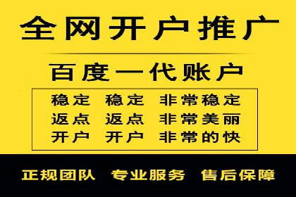 信息流大师攻略：如何实现病毒式传播