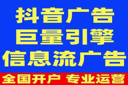 揭秘百度竞价代理：实战案例分析