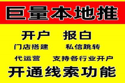 百度推广的广告创意案例分享